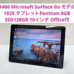 Microsoft Surface Go 1825 8GB SSD128GB - メルカリ