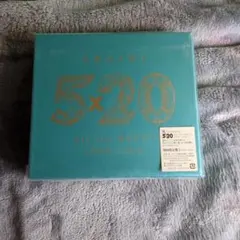 5×20 All the BEST!! 1999-2019