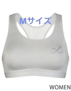 CW-Xスポーツブラ Support Type ライトグレー　ワコールのサムネイル