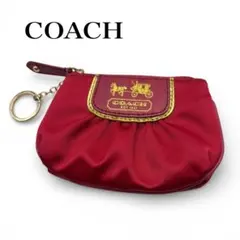 【ちぇき様】COACH コインケース 赤 サテン キーリング付