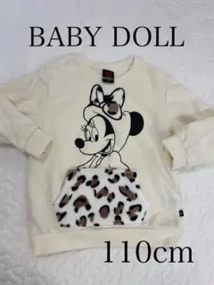 BABY DOLL ミニートレーナー 110cm