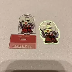 Item thumbnail for item 1d04fe66-de44-4b0a-aa20-1dd6ac26c332