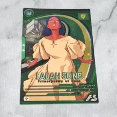 【美品】機動戦士ガンダム アーセナルベース ララァ・スン U VEB01-021