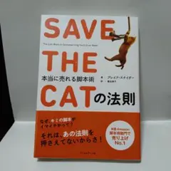 Item thumbnail for item 63b43363-b4f3-4133-b827-0a90aecdd2f5