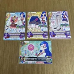 アイカツカード レアカード アラベスクジャスティスコーデ