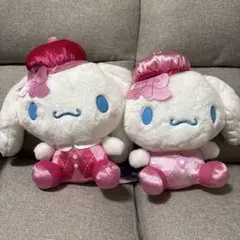 【2つセット】シナモロール　おでかけピンクBIGぬいぐるみ　サンリオ