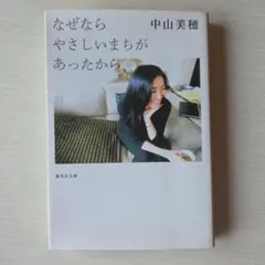 Item thumbnail for item 3ce7fb34-2ac0-40a5-907a-f1442ff4c4ce