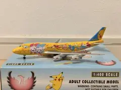 1/400 GoldenWings B747-481D ANA JA8964 - メルカリ