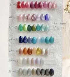 マグネットネイル　宝石　うるうる　推し　地雷　振袖　結婚式　ネイルチップ