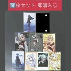 にじさんじ 月ノ美兎 える 樋口楓 9枚セット 8th 8周年