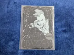 Item thumbnail for item 213aa489-4d18-4edd-bd53-85bd73597310