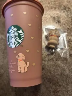 スターバックス　バレンタイン　リユーザブルカップクマ付き