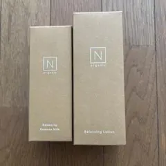 N organic バランシングエッセンスミルク＆ローションセット
