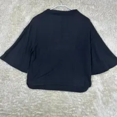 Item thumbnail for item ce5728e8-57a0-4753-9ed6-ffc698f54709