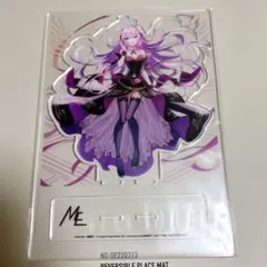 巡音ルカ Megurinemotion 誕生10周年記念盤 アクリルスタンド