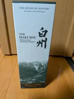 2026年最新】白州2025の人気アイテム - メルカリ