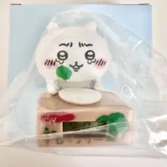 ちいかわ　いっしょにがんばろ　ダンボールウォッチ　時計　ガチャ