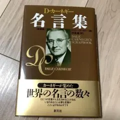 ポッポ様 リクエスト 3点 まとめ商品