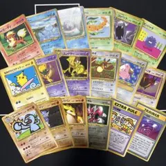ポケモンカードゲーム【旧裏拡張シート】超お得まとめ売り セット No.1