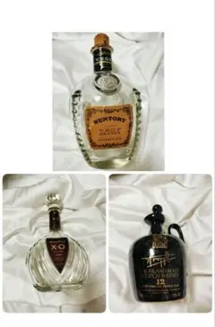 ①VSOP　② Argyll　③X.O. DELUXE 　空き瓶3点セット