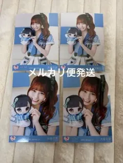 大場花菜 生写真セット（イコラブモーリーファンタジーコラボ④）