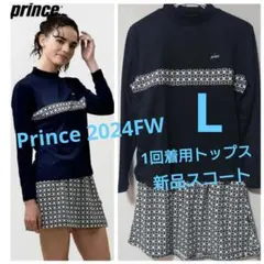 【プリンス】テニスウェアセット　スコートL/フィラ　バボラ　ヨネックス　ローチェ