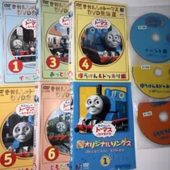 きかんしゃトーマス DVD 6本 全集IIの1,3,4,5,6オリジナルソングス