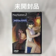 デッド・オア・アライブ2