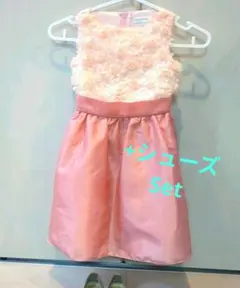子供用ドレスとシューズのセット