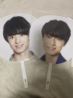 Ryuto Sakuma うちわ 2枚セット