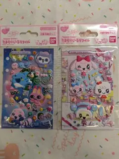 【正規品】たまもりしーるリフィル 【２枚組】たまごっち