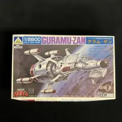 Item thumbnail for item 1693cf7e-a7a6-452c-af64-ee3bb68d02fa