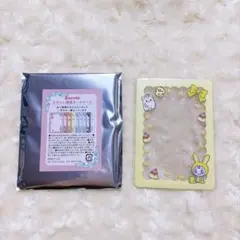 ナルミヤ カードケース