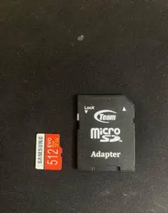 SAMSUNG EVO Plus 512GB microSDXC メモリーカード