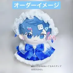 2026年最新】あほの坂田 着せ替えの人気アイテム - メルカリ