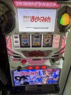 2026年最新】まどかマギカ 実機の人気アイテム - メルカリ