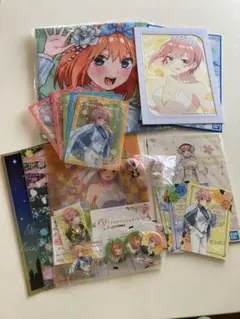 五等分の花嫁　1番くじ　クリアファイル　缶バッチ　キーホルダー　カード