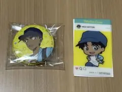 名探偵コナン　セガラッキーくじ　服部平次　セット　缶バッジ　特典