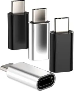 ライトニング メス タイプc アダプター Type-c Lightning