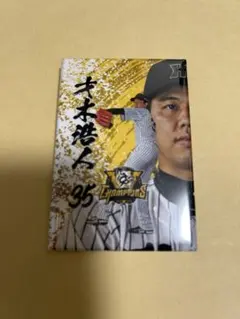 阪神タイガース優勝記念シークレットスクエア缶バッジ 才木浩人