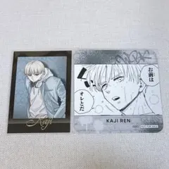 WIND BREAKER ウィンブレ展 梶蓮 コースター ぱしゃこれ 2点セット