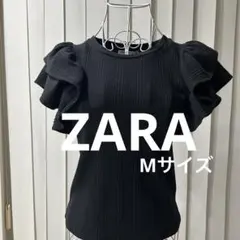 ZARA フリル袖 ブラック Tシャツ