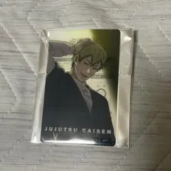 ヒカリ様 リクエスト 2点 まとめ商品