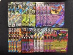 ニンジャスピナーまとめ売りRR