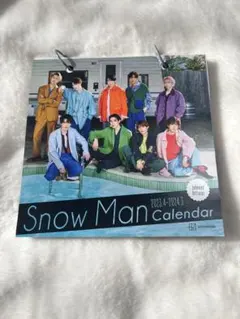 Snow Man カレンダー 2023年4月-2024年3月