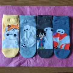 ベイマックス　ソックス4足セット