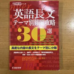 Item thumbnail for item efa751f6-dcce-4334-9051-def9f8d8958d