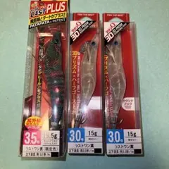 ヤマシタ・デュエル 餌木16個セット ヤマシタ・デュエル 餌木16個セット