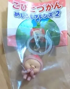 こびとづかん めじるしフレンズ2　カクレモモジリ　シークレット