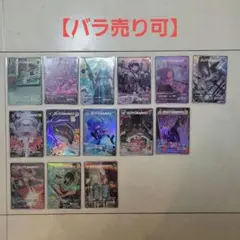 2026年最新】ずとまよカード 3弾の人気アイテム - メルカリ